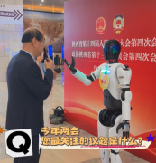 航拍取数据研判深度融合 