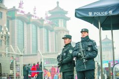 <b>客岁“掳掠放火”等八类恶性刑事案件的破案率</b> 